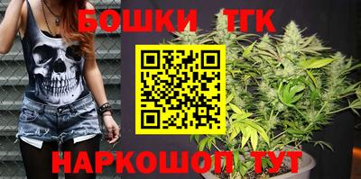 амф Ставрополь