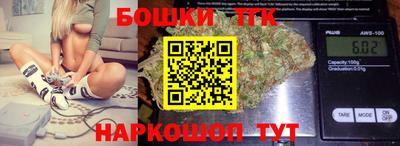 амф Ставрополь