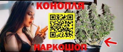 амф Ставрополь