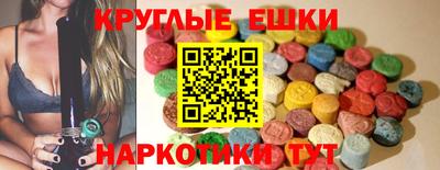 бутик Старая Купавна