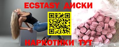 бутик Старая Купавна
