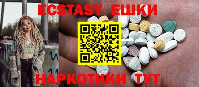 хмурый Среднеуральск