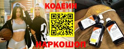 хмурый Среднеуральск