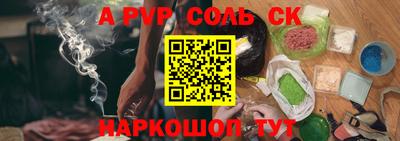 хмурый Среднеуральск