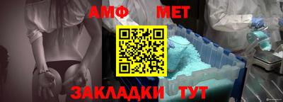 бутик Старая Купавна