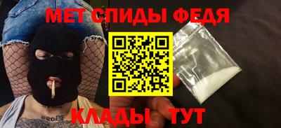 хмурый Среднеуральск
