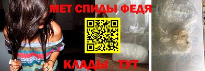 хмурый Среднеуральск