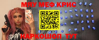 бутик Старая Купавна